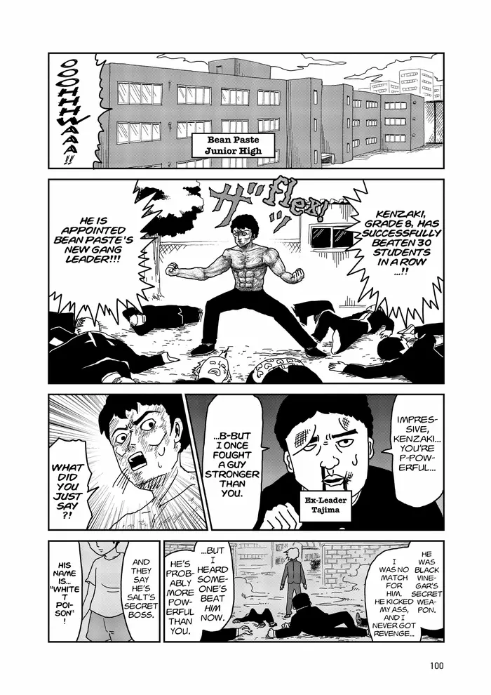 Mob Psycho 100 Chapter 22 image 04_optimized